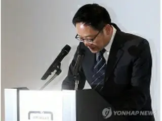 現代キャピタル情報流出事件、消費者金融絡みか
