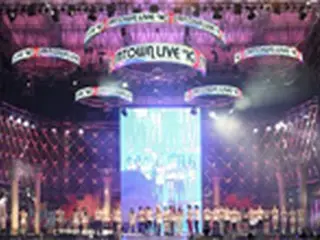 「SMタウンライブ」東京ドーム公演を9月3～4日へ延期決定