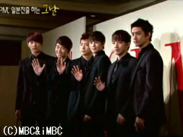 (C) MBC＆IMBC