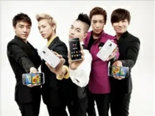 LG電子が大画面のスマートフォン、韓国で発売