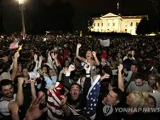 ビンラディン容疑者殺害、韓国政府も状況を注視