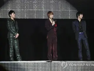 「JYJ」 済州島の世界7大自然奇観広報に