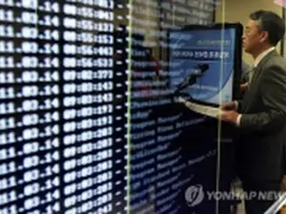 韓国農協へのサイバー攻撃事件、海外に捜査協力要請