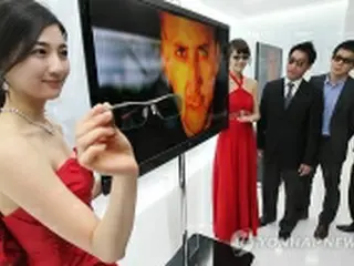 LGとサムスンの3Dテレビ論争、テレビ番組で対決