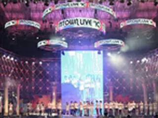「SMTOWN LIVE」 仏パリ公演を1回追加