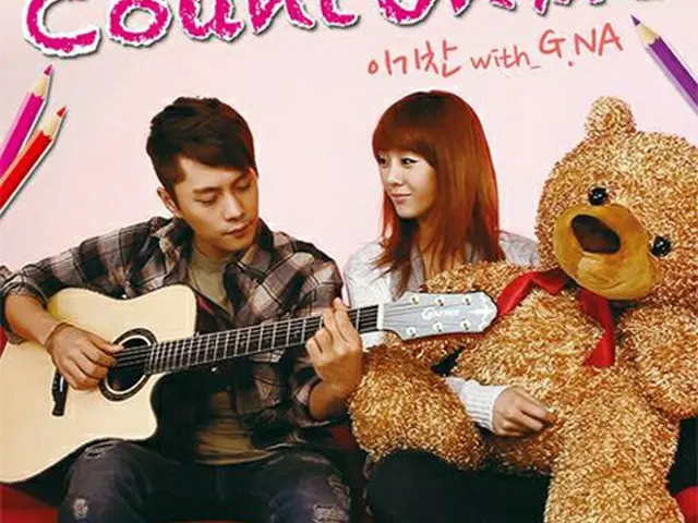 イ・キチャン（左）とG.NA（右）