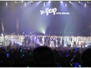 幕張でK－POPスーパーライブ、1万4千人が熱狂