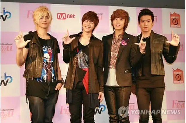 「F.CUZ」＝（聯合ニュース）