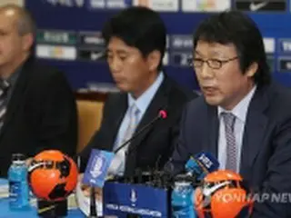 サッカー韓国代表、親善試合のメンバー27人を発表