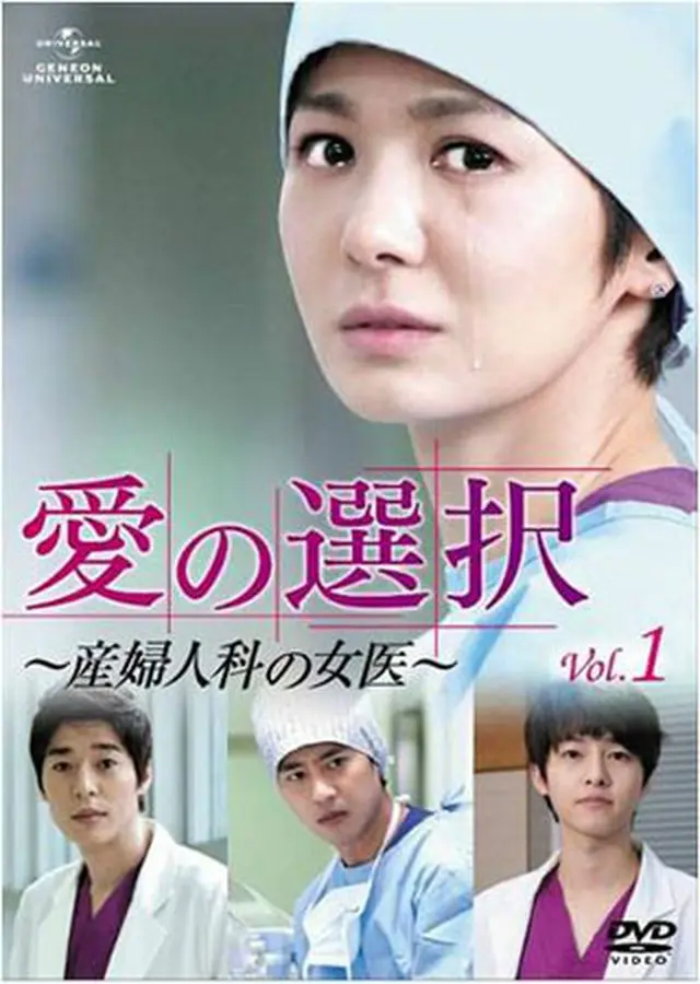 (C)SBS