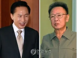 北朝鮮の国防委「韓国から南北首脳会談提案」