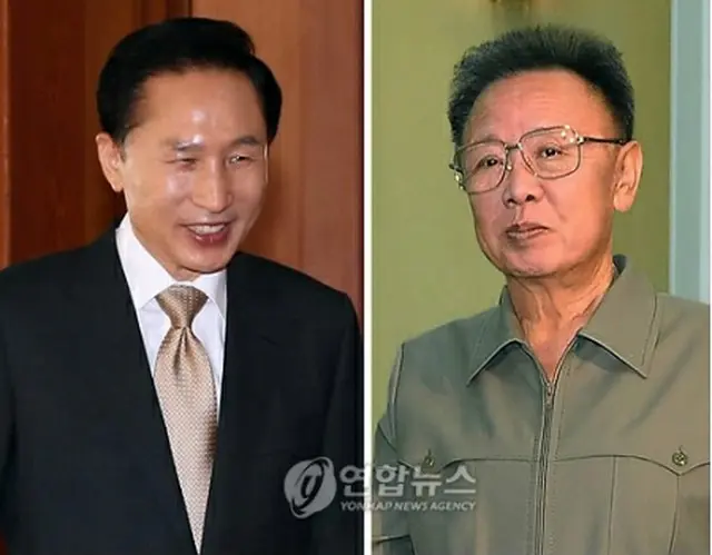韓国の李大統領（左）と北朝鮮の金総書記＝（聯合ニュース）