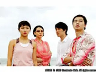「GyaO！」でチョ・インソン出演「バリでの出来事」無料配信スタート！