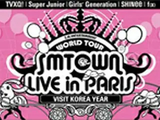 SMタウン、仏公演をYou Tubeで全世界へ公開