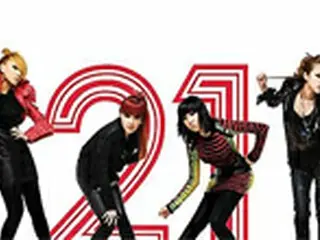 「2NE1」 24日ニューシングル発表＆8月に初単独公演