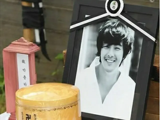 故パク・ヨンハさん=(聯合ニュース)