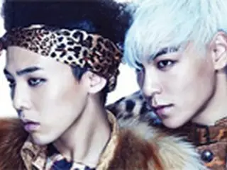 「GD＆TOP」アルバムのロゴは商標権の侵害…プレイボーイ社