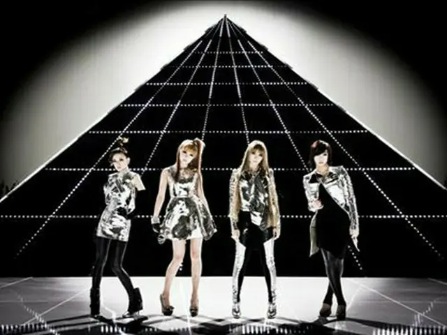 「2NE1」