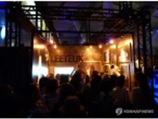 「SUPER　JUNIOR」公演体験イベントが大盛況