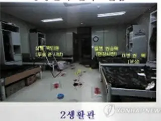 韓国海兵隊の発砲事件、一人一人を照準射撃