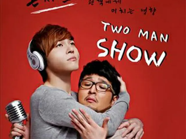 フィソン（左）とキム・テウ（右）