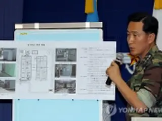 海兵隊の射殺事件、共犯容疑で二等兵を緊急逮捕