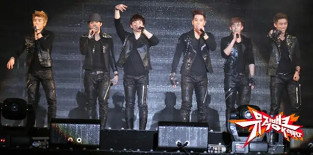 2PM