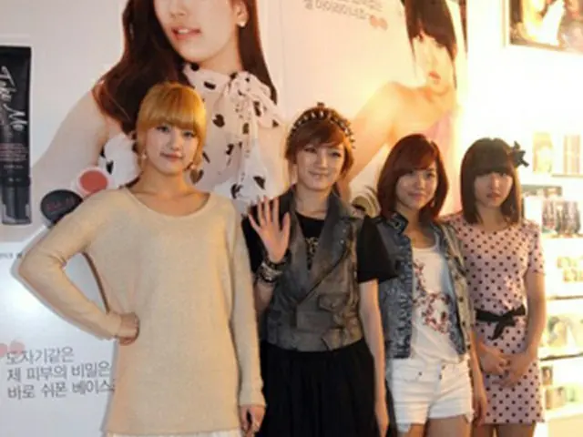 「Miss A」