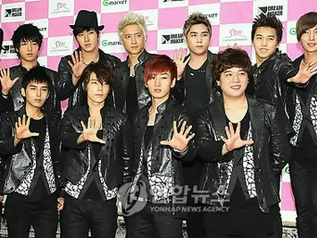 SUPER JUNIOR