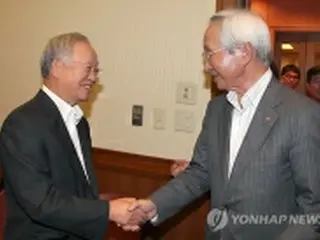 第5回日韓商工会議所首脳会議、大阪で開催