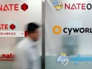 サイワールドなどにハッカー、3500万人分情報流出