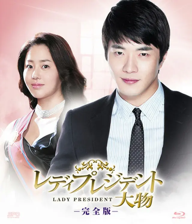 （C）Victory Production ＆ SBSCH