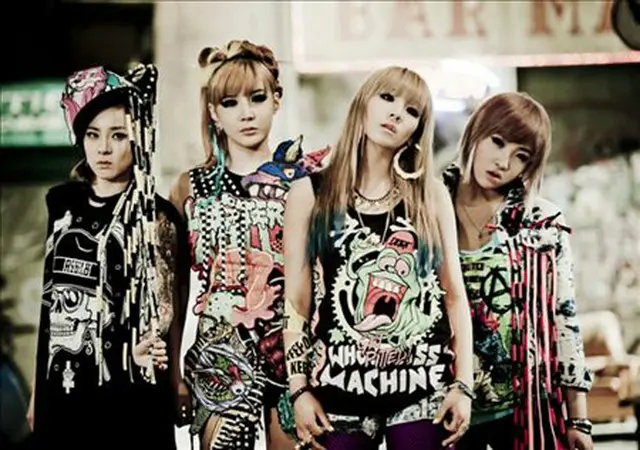 2NE1