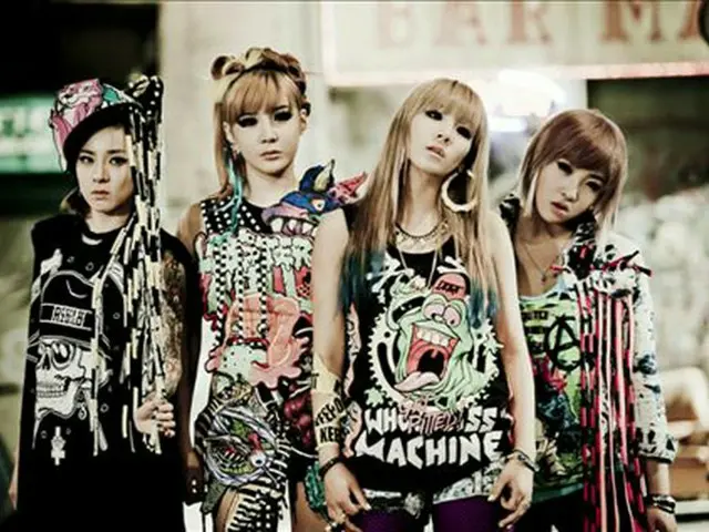 2NE1