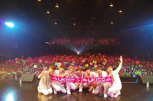 U-KISS