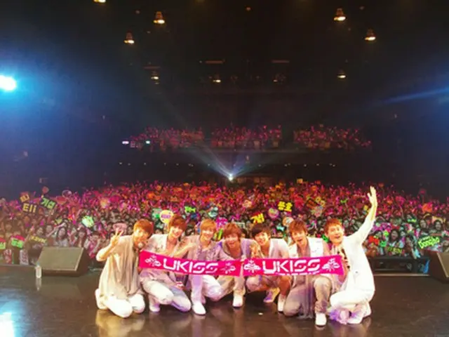 U-KISS