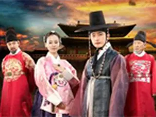 KBS「姫の男」、水木ドラマで視聴率1位に