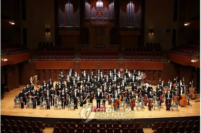 大邱市立交響楽団の公演模様＝（聯合ニュース）
