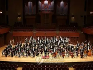 大邱交響楽団、日本のオーケストラ公演に公式招待
