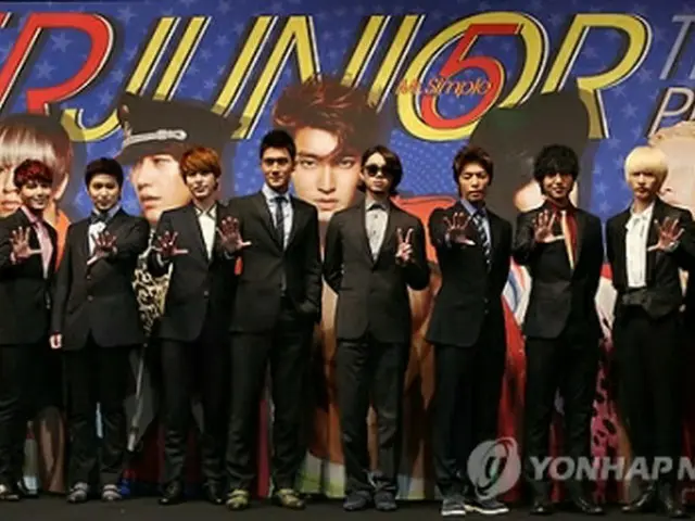 「SUPER JUNIOR」＝4日、ソウル（聯合ニュース）