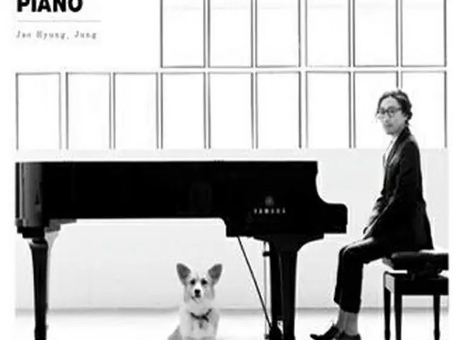 チョン・ジェヒョン