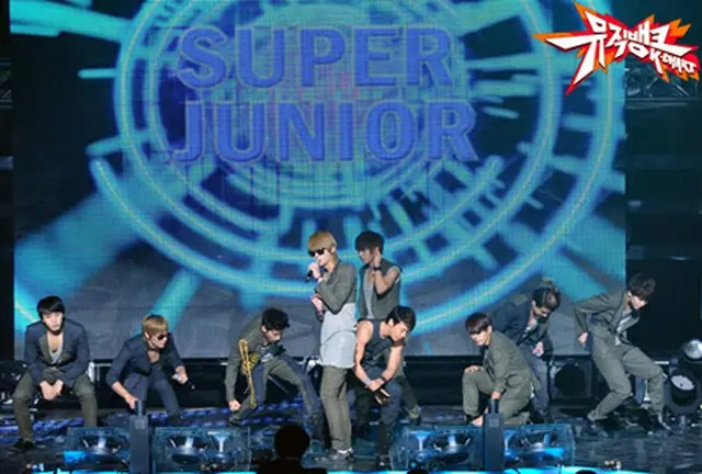 SUPER JUNIOR