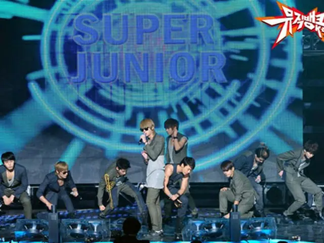 SUPER JUNIOR
