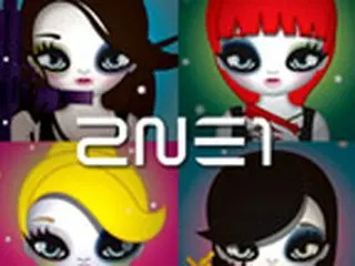 「2NE1」、来月発売の日本デビュー作「NOLZA」ジャケット写真をついに解禁！