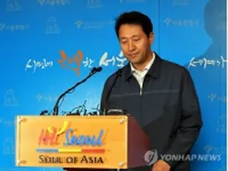呉ソウル市長、来年末の大統領選に出馬せず