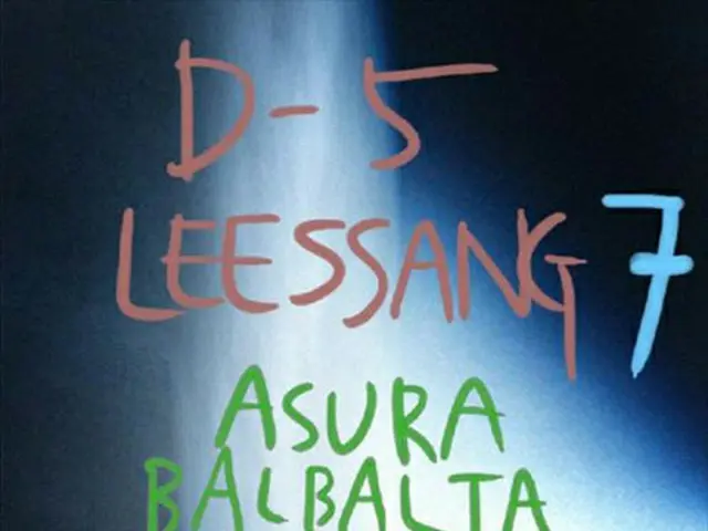 「Leessang」