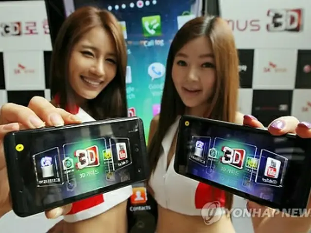 スマートフォン「Ｏｐｔｉｍｕｓ　３Ｄ」＝（聯合ニュース）