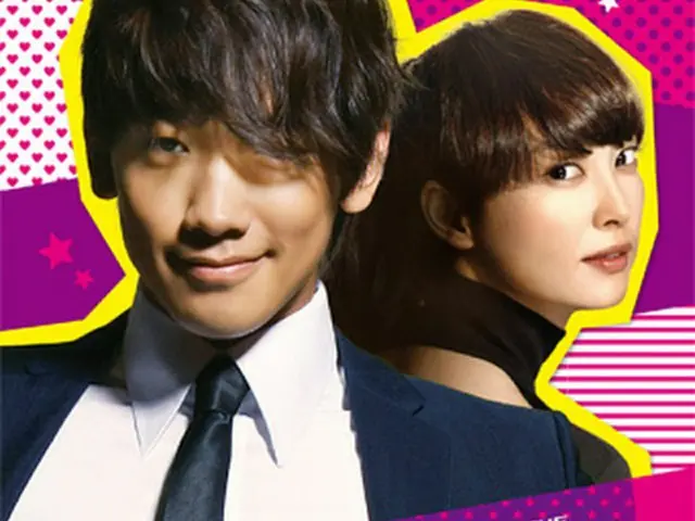 Licensed by KBS Media Ltd. (C)Domangja S1