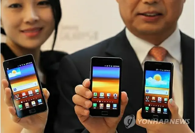 「GALAXYS2」＝（聯合ニュース）