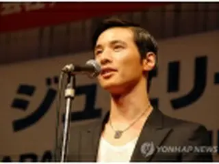 ウォンビン主演「アジョシ」、来月17日に日本公開